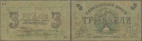 Russia: North Caucasus, Piatigorsky District Board, 3 Rubles 1918, P.NL (Kardakov 7.38.34) in used condition with several folds and creases, stained p...