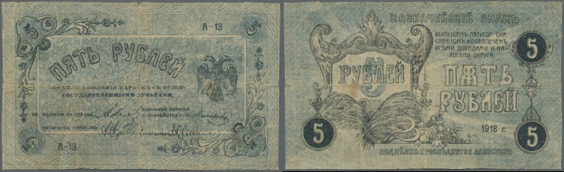 Russia: North Caucasus, Piatigorsky District Board, 5 Rubles 1918, P.NL (Kardako...