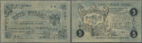 Russia: North Caucasus, Piatigorsky District Board, 5 Rubles 1918, P.NL (Kardakov 7.38.36) in almost well worn condition with several larger tears and...