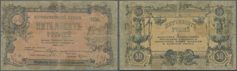 Russia: North Caucasus, Piatigorsky District Board, 100 Rubles 1918, P.NL (Karda...