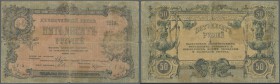 Russia: North Caucasus, Piatigorsky District Board, 100 Rubles 1918, P.NL (Kardakov 7.38.39) in used condition with several folds and creases, stained...
