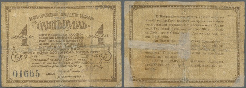 Russia: North Caucasus, Sochi City Government 1 Ruble 1918, P.NL (Kardakov 7.39....