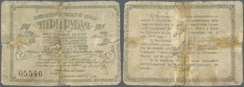 Russia: North Caucasus, Sochi City Government 3 Rubles 1918, P.NL (Kardakov 7.39...