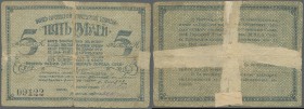 Russia: North Caucasus, Sochi City Government 5 Rubles 1918, P.NL (Kardakov 7.39.8), well worn condition with taped tears on back, stained paper and s...