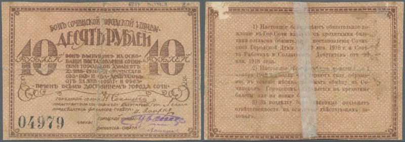 Russia: North Caucasus, Sochi City Government 10 Rubles 1918, P.NL (Kardakov 7.3...