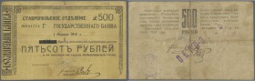Russia: North Caucasus, Stavropol Branch of the State Bank, 500 Rubles 1918, P.NL (Kardakov 7.40.15), stained and yellowed paper, tears at upper and l...