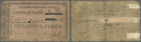 Russia: North Caucasus, Stavropol Branch of the State Bank, 50 Rubles 1918, P.NL (Kardakov 7.40.13), well worn condition with many tears along the bor...