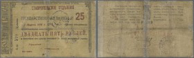 Russia: North Caucasus, Stavropol Branch of the State Bank, 25 Rubles 1918, P.NL (Kardakov 7.40.12), well worn condition with stained paper and many t...