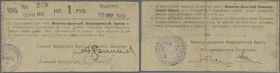 Russia: Siberia & Urals, Main Department Upper - Isetsky Factories, Azov-Don Commercial Bank, 1 Ruble 1919, P.NL (Kardakov 10.14.28), stained paper wi...