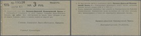 Russia: Siberia & Urals, Main Department Upper - Isetsky Factories, Azov-Don Commercial Bank, 3 Rubles 1919 remainder w/o signature, P.NL (Kardakov 10...