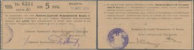 Russia: Siberia & Urals, Main Department Upper - Isetsky Factories, Azov-Don Commercial Bank, 5 Rubles 1919, P.NL (Kardakov 10.14.30), thinning paper ...