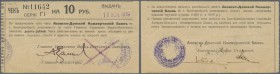 Russia: Siberia & Urals, Main Department Upper - Isetsky Factories, Azov-Don Commercial Bank, 10 Rubles 1919, P.NL (Kardakov 10.14.31), nice used cond...