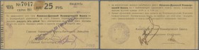 Russia: Siberia & Urals, Main Department Upper - Isetsky Factories, Azov-Don Commercial Bank, 25 Rubles 1919, P.NL (Kardakov 10.14.32), stained paper ...