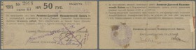 Russia: Siberia & Urals, Main Department Upper - Isetsky Factories, Azov-Don Commercial Bank, 50 Rubles 1919, P.NL (Kardakov 10.14.33), stained paper ...