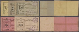 Russia: Siberia & Urals, Chelyabinsk Region - Kyshtym mining Company, set with 5 Banknotes 1, 3, 5, 10 and 25 Rubles ND(1919), P.NL (Kardakov 10.22.6-...