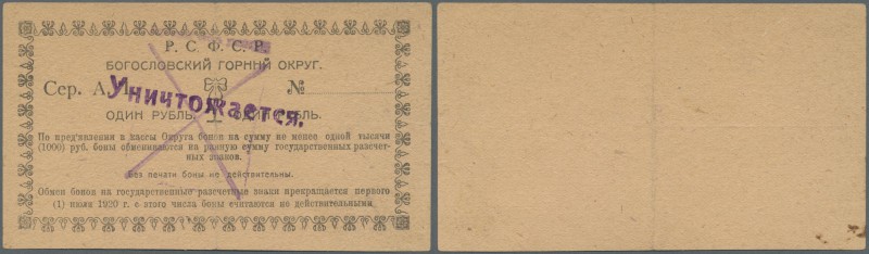 Russia: Siberia & Urals, Bogoslovskiy Mining District, 1 Ruble ND(1919), P.NL (K...