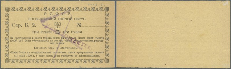 Russia: Siberia & Urals, Bogoslovskiy Mining District, 3 Rubles ND(1919), P.NL (...