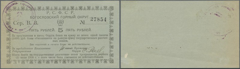Russia: Siberia & Urals, Bogoslovskiy Mining District, 5 Rubles ND(1919), P.NL (...