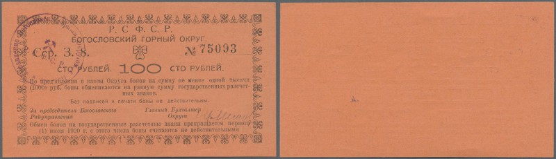 Russia: Siberia & Urals, Bogoslovskiy Mining District, 100 Rubles ND(1919), P.NL...