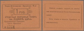 Russia: Siberia & Urals, Chernoistochinsk credit cooperation (Черно - Источинское Кредитное Товарищество), 1 Ruble ND(1919) K.10.41.1, in condition: U...