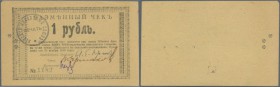 Russia: Siberia & Urals, Biysk Credit Union (Бiйскiй Кредитный Союз), 1 Ruble ND(1919) K.11.29.1, light handling in paper, small missing part at the t...