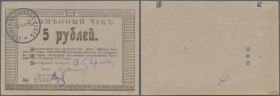 Russia: Siberia & Urals, Biysk Credit Union (Бiйскiй Кредитный Союз), 5 Rubles ND(1919) K.11.29.3, light handling in paper, one horizontal fold, small...
