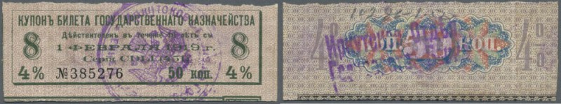 Russia: Siberia & Urals, Irkutsk Branch of the State Bank (Иркутское Отдленiе Го...