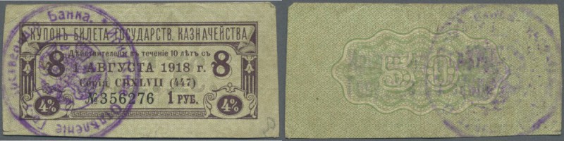Russia: Siberia & Urals, Irkutsk Branch of the State Bank (Иркутское Отдленiе Го...