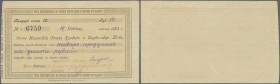 Russia: Кредитныхъ и Ссудо - Сберегательныхъ Товариществъ 10 Rubles 1923, P.NL (Kardakov 11.34.9) with center fold, corner fold, creases at right bord...