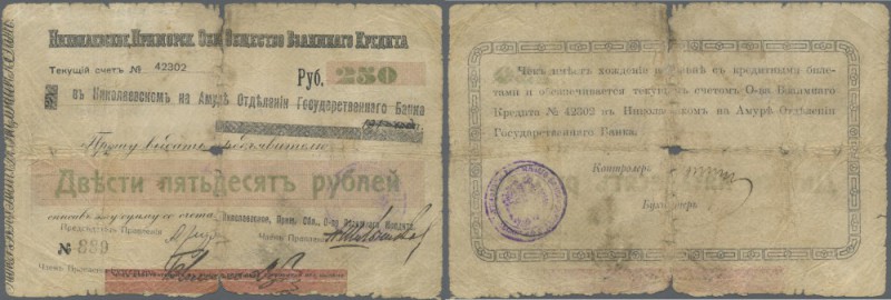 Russia: East Siberia, Nikolaevsk on Amur Branch of Primorsky Society of Mutual C...