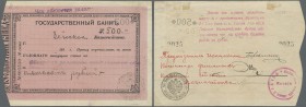 Russia: East Siberia, Zeya Treasury (Зейское Казначейство), 500 Rubles ND(1919) P.NL (K.11.43.4) with paper thinning at upper right edge, lightly stai...