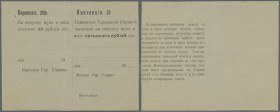 Russia: Siberia & Urals, Tyumen City Government (Тюменская Городская Управа), 50 Rubles ND(1918) K.11.44.12, center and horizontal fold, minor border ...