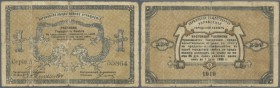 Russia: Harbin Public Management (Харбинское Общественное Управленiе), 1 Ruble 1919 K.12.6.20, stronger used with strong center and horizontal folds, ...