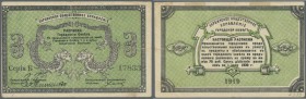 Russia: Harbin Public Management (Харбинское Общественное Управленiе), 3 Rubles 1919 K.12.6.21, used with center and horizontal fold, handling in pape...