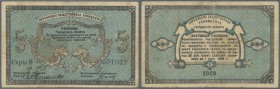 Russia: Harbin Public Management (Харбинское Общественное Управленiе), 5 Rubles 1919 K.12.6.22, used with several folds and creases causing softness i...