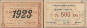 Russia: Siberia & Urals, Yenisei Provincial Union of Cooperatives (Енисейский Губернский Союз Кооперативов), 500 Rubles 1923 P. NL, used with folds bu...