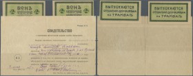 Russia: set with 2 x 2 Kopeks tram tickets Ekatarinodar 1920's in uncirculated and a military certificate of service dated 1927. Condition: F-/UNC (3 ...