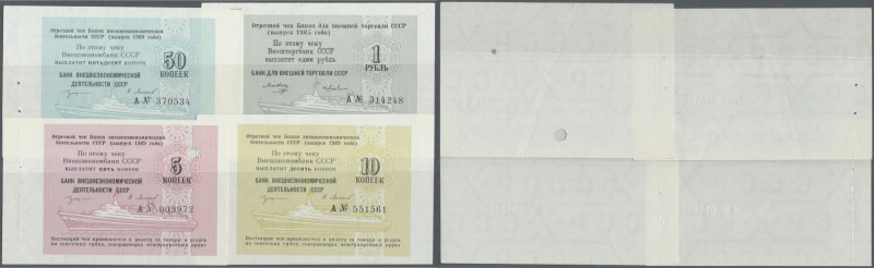 Russia: USSR set with 4 vouchers ship mooney 5, 10 and 50 Kopeks and 1 Ruble 198...