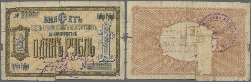 Russia: Vladivostok 1 Ruble 1923, P.NL in well worn condition, nearly torn in tw...
