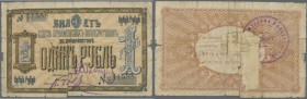 Russia: Vladivostok 1 Ruble 1923, P.NL in well worn condition, nearly torn in two halfs, taped on back. Condition: VG