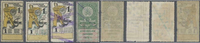 Russia: set with 4 small change notes (postage stamp currency) 3 x 1 and 100 Rub...