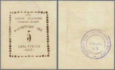 Russia: USSR KGB-prisoners camp 5 Rubles 1937 with stamp on back in aUNC condition
