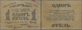 Russia: North Caucasus Sochi 1 Ruble 1918 R*6951 in condition: F.