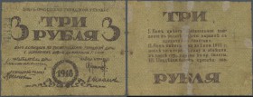 Russia: North Caucasus Sochi 3 Rubles 1918 R*6952 in condition: VG, stonger used.