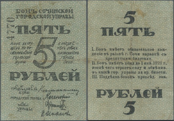 Russia: North Caucasus Sochi 5 Rubles 1918 R*6953 in condition: F.