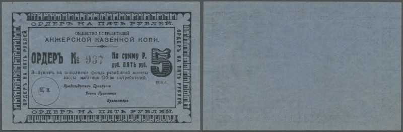 Russia: Siberia Anzhir 5 Rubles 1918 R*8608, creases and a few small holes in pa...