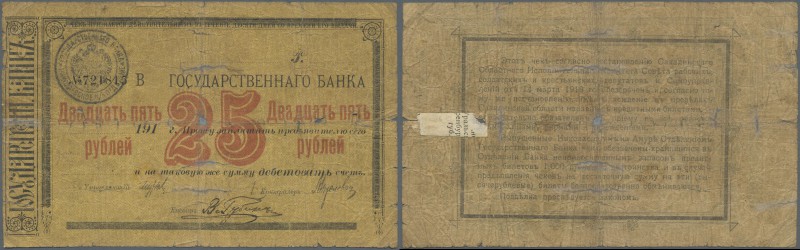 Russia: Sakhalin 25 Rubles 191x R*10579 in stronger used condition with several ...
