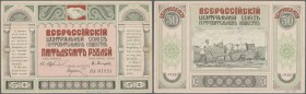 Russia: Vladivostok 50 Rubkes 1920 R*10855, center fold and light creases in paper, strong paper, original colors, no holes or tears conditoin: VF+ to...