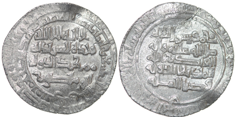Islamic. Persia. Buwayhids (Buyids). AR Dirham (26mm, 4.60g). Very Fine