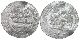 Islamic. Persia. Buwayhids (Buyids). AR Dirham (26mm, 4.60g). Very Fine